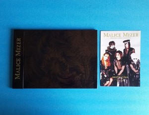 Malice Mizer Merveilles | eBay