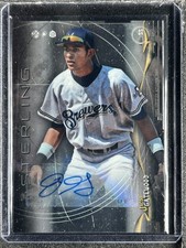 Gatewood, Jacob - 2014 Bowman Sterling - Autograph - INV1