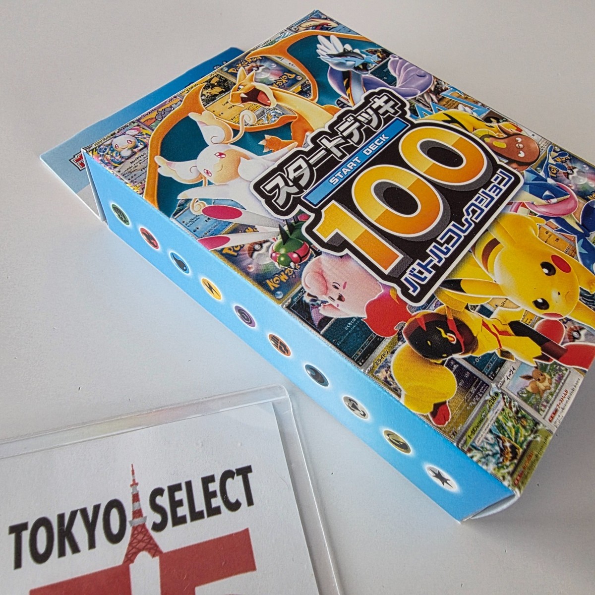 Pokemon Card MEGA Start Deck 100 Battle Collection Japanese | eBay