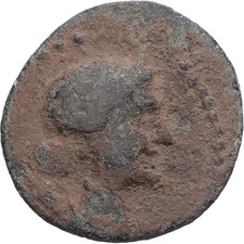 Galatia, Amyntas, Æ Unit, 39-25 BC, Uncertain Mint, Bronze, S, RPC:I-3503