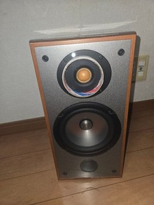 Yamaha NS 100 | eBay