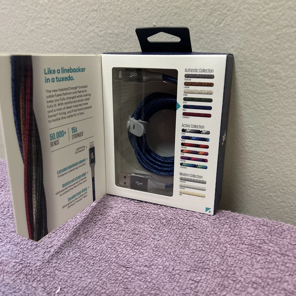 360 HABITATCHARGE  CH 8ft USB-A CHARGING CABLE - Image 3 of 4