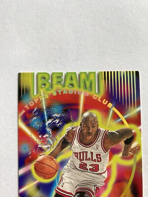 ボール UNDERDOG 10TH ANNIVERSARY BASKETBALL 1995 Topps Stadium Club Beam Team #B14 Michael Jordan