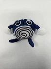 Vintage Nintendo Pokemon Poliwhirl 1999 Burger King Mini Bean Bag Plush Toy