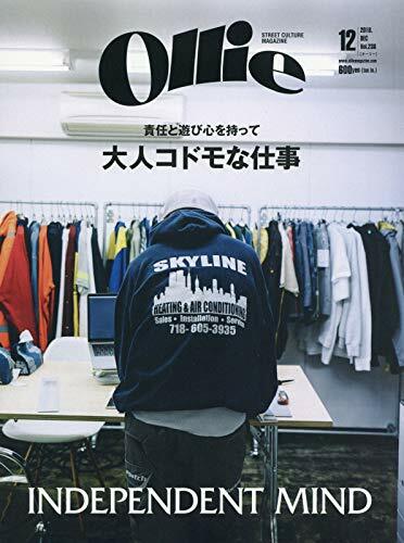 Ollie magazine December 2018 / Men's Street Fashion magazine