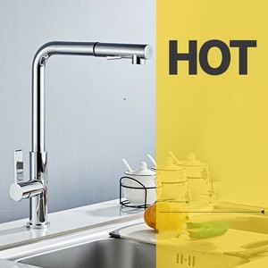 Chrome Pull Out Kitchen Faucet 360 Rotation H C Mixer Tap Pull Out