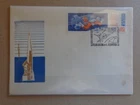 1966 - FDC - SPACE - CCCP, COSMONAUT LEONOV - VOSKHOD-2, 1965