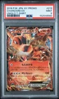 2016 POKEMON JAPANESE XY PROMO UNIQLO T-SHIRT #213 CHARIZARD EX PSA 9