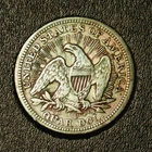 1853 SEATED LIBERTY QUARTER◾ARROWS & RAYS◾GUN METAL TONED◾VF+ ◾LOVELY COIN