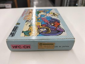 Hudson Famicom Soft Challenger Used