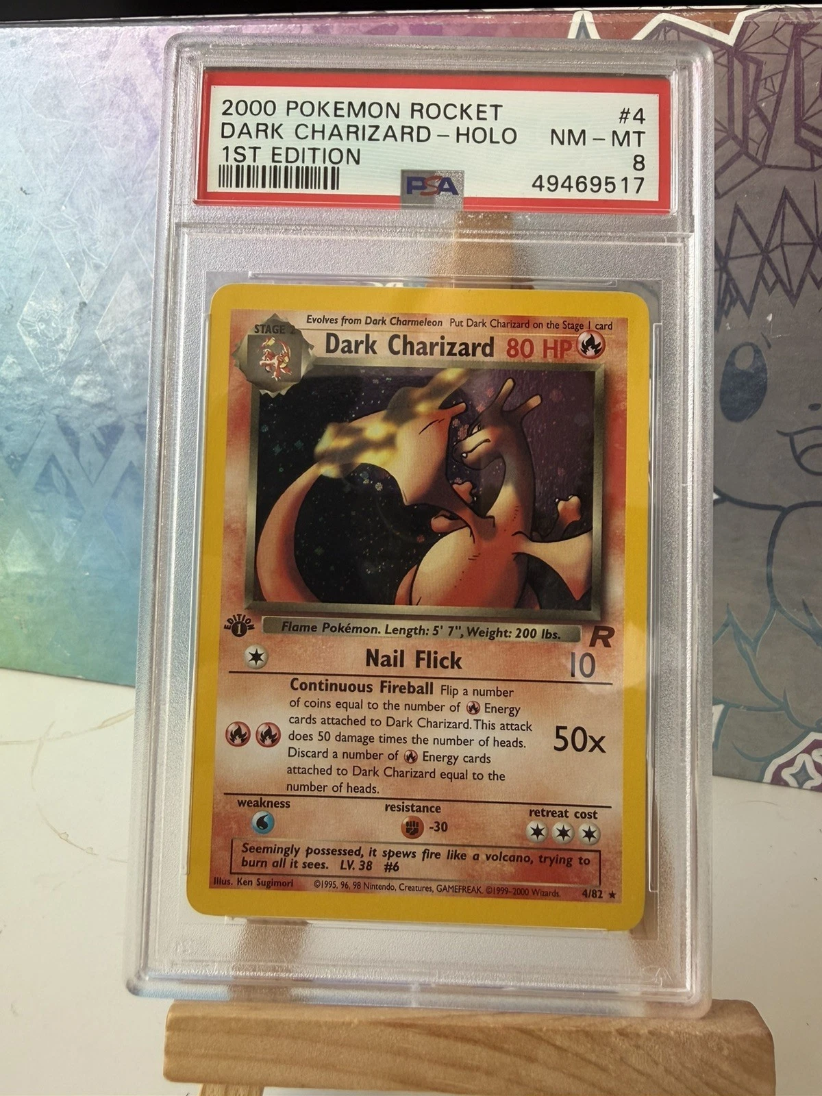 eBay