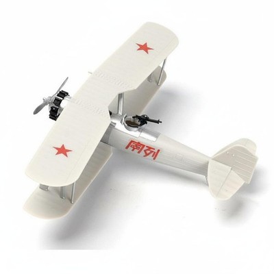 Propellerflugzeugmodell Militärische Markierungen 1:48 Maßstabsmodell
