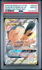 2019 POKEMON SM BLACK STAR PROMO #SM169 FULL ART/EEVEE & SNORLAX GX PSA 10
