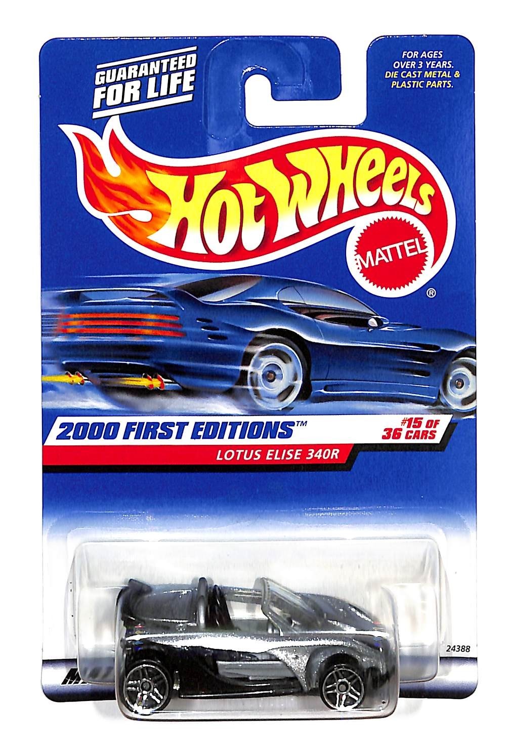 Hot Wheels 2000 First Editions #15 of 36 Lotus Elise 340R