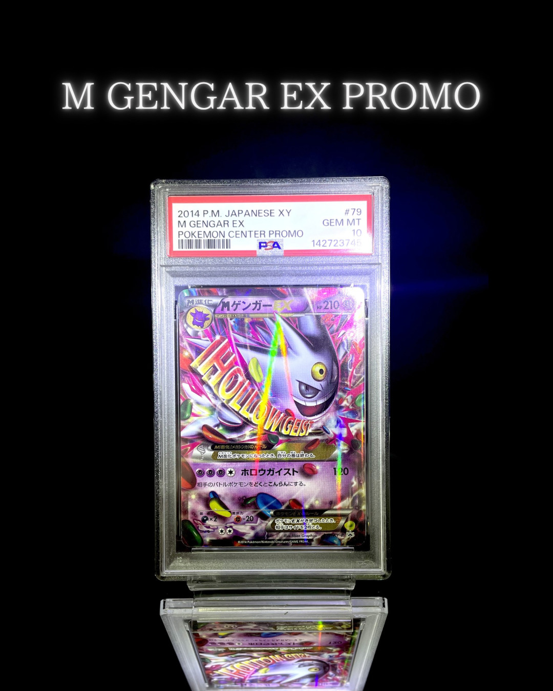 Mega Gengar ex 2014 Japanese XY-P Promo #079/XY-P Pokemon Center