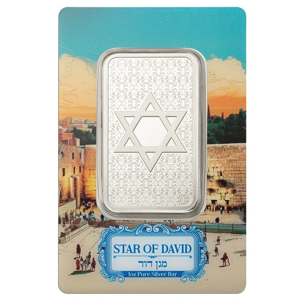 2025 1 oz .9999 Fine Silver Bar PAMP Suisse - Star of David 3,000