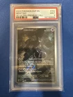 Pokémon TCG Mewtwo 052 Full Art Black Star Promo Scarlet & Violet 151 PSA 9
