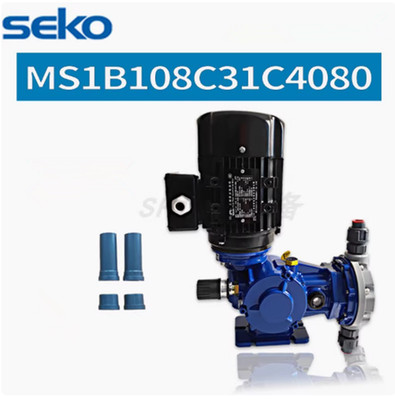 SEKO diaphragm metering pump MS1B108C31C4080 （120L/H 10Bar 380V) FedEx or DHL