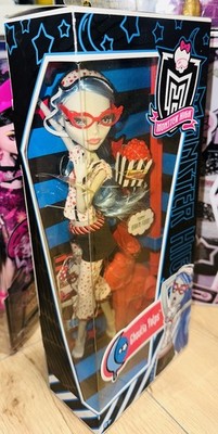 Monster High Ghoulia Yelps dead tired OVP | Mattel Doll 2012 New In Box  