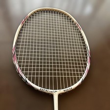 GOSEN Badminton Racket