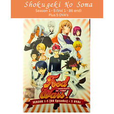 Buy FOOD WARS! SHOKUGEKI NO SOUMA : SAN NO SARA (SEASON 3) ( PART 1 ) -  COMPLETE ANIME TV SERIES DVD BOX SET (12 EPISODES) Online at  desertcartIsrael