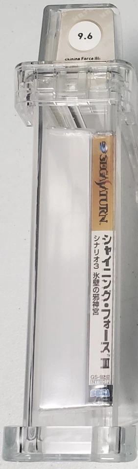 Shining Force III Scenario 3  SEGA Saturn WATA GRADED 9.6 READ DESCRIPTION  - Image 4 of 4