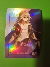 Honkai: Star Rail Card Stelle SR-037 Regular Stock Goddess Story