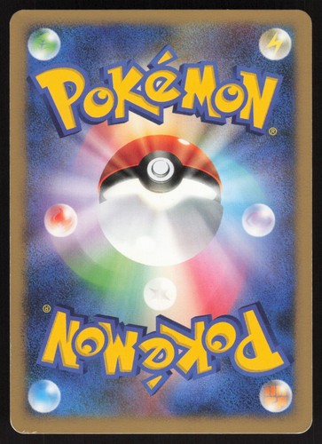Pokémon Japanese Dialga LV.X Constructed Standard Deck Unl. DP3 LIGHT PLAY-2 - Picture 2 of 2