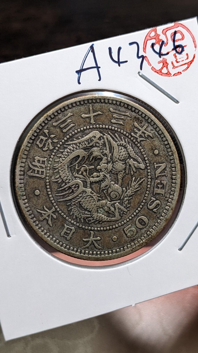 s-l1200.jpg