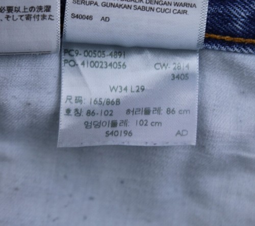 Pantalones de mezclilla para hombre Levi's 505 2014 de ajuste regular lavado medio 100 % algodón talla 34x29 - Imagen 3 de 10