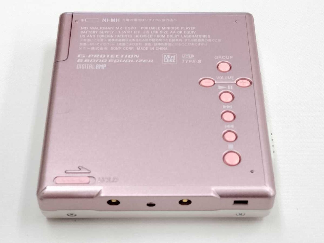 Sony MD MZ-E520 color Pink｜ポータブルプレーヤー