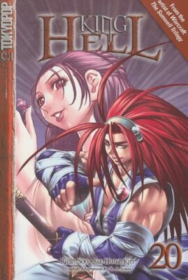 King of Hell Volume 20 [Paperback] In-Soo Ra and Jae-Hwan Kim