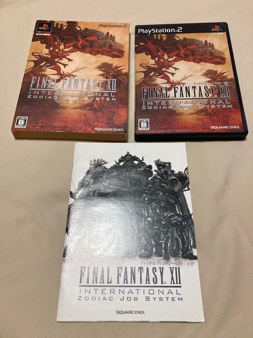 Final Fantasy XII International Zodiac Job System PS2 | eBay