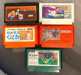 SD Gundam Megami Tensei Zoids 13 Game Lot Set Bundle Nintendo Famicom FC Japan