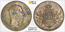 1866 Mo PCGS XF45 - Mexico Maximilian Peso KM-388.1 Coin #59595A