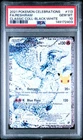 2021 POKEMON CELEBRATIONS CLASSIC COLLECTION #113 FULL ART/RESHIRAM PSA 10