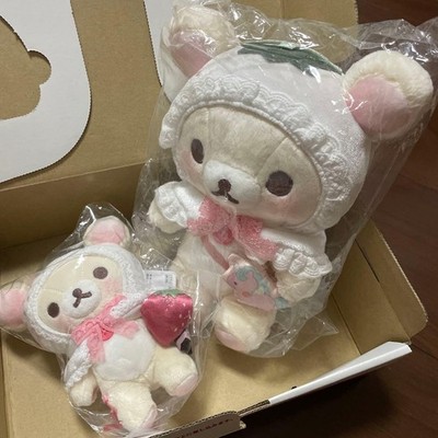 San-X Rilakkuma Store White Korilakkuma Strawberry Plush Doll Set