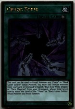 Chaos Form Gold Rare The Dark Side of Dimensions Movie Pack: Gold Edition MVP1-E