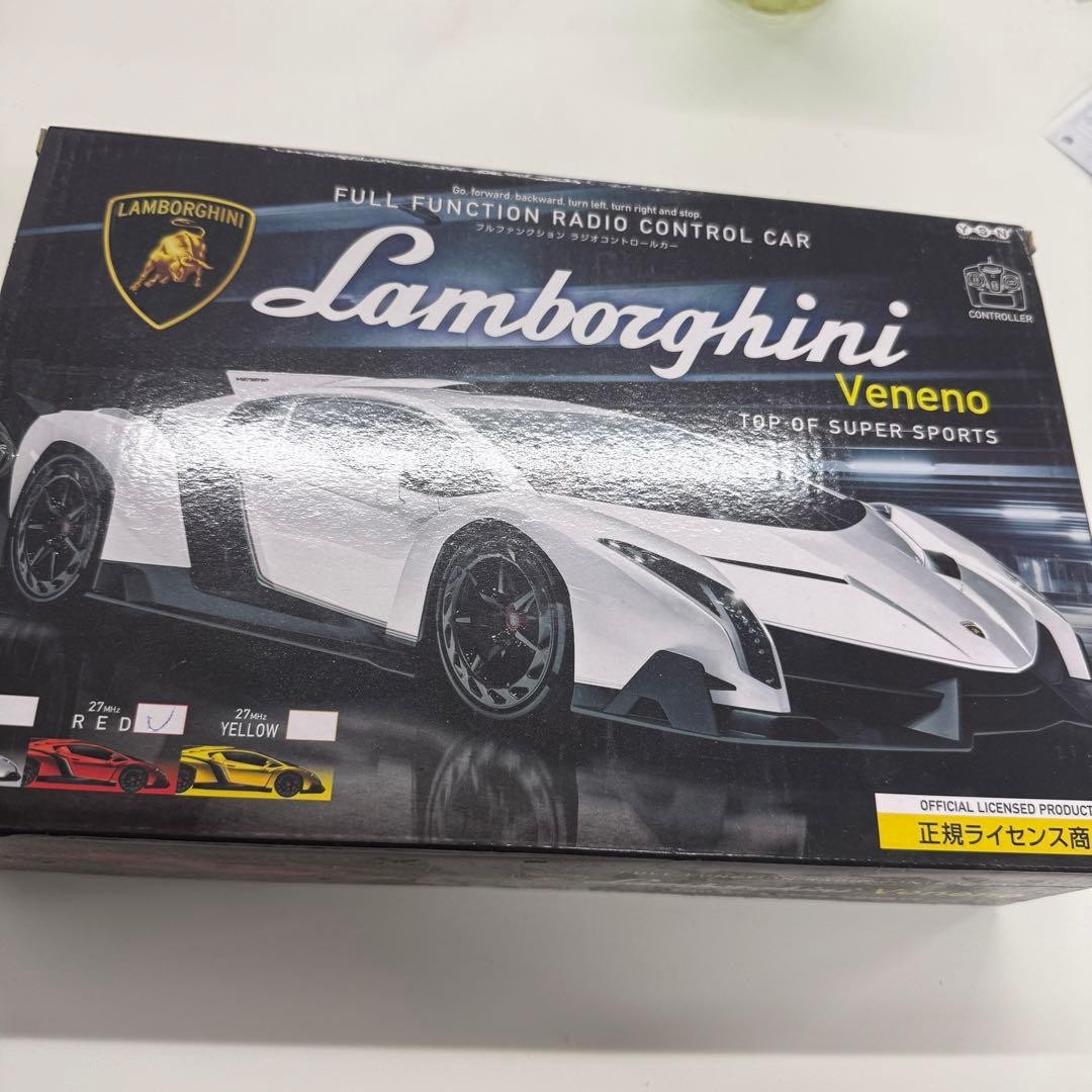 Lamborghini Veneno radio controlled car