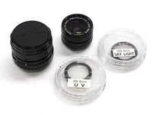 4x Asahi Pentax-110 Lenses | 1:2.8 18mm, 1:2.8 50mm, 25.5mm UV, 25.5mm Sky Light