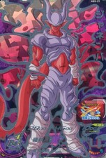 Dragon Ball Heroes/P/Berserker/Ultra God Mission 5 Abs-29 P Janemba