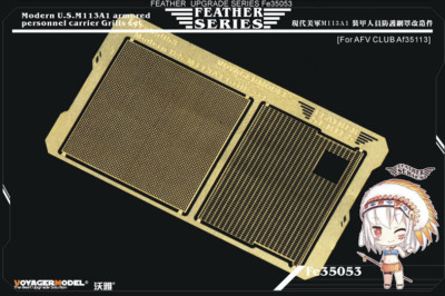 Voyager 1/35 Photoetch Brass Grilles Set for AFV Club M113A1 APC FE35053