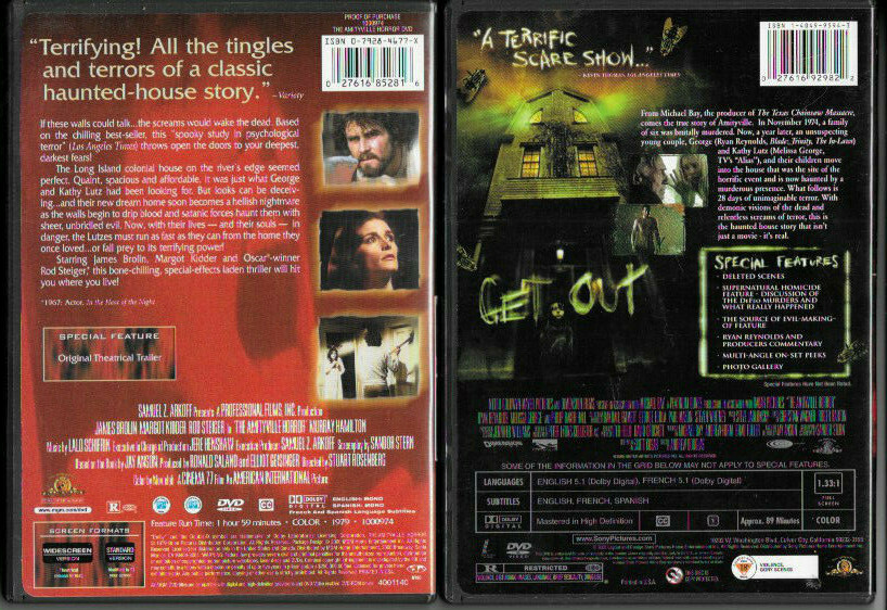 THE AMITYVILLE HORROR (1979) James Brolin + AMITYVILLE (2005) Ryan
