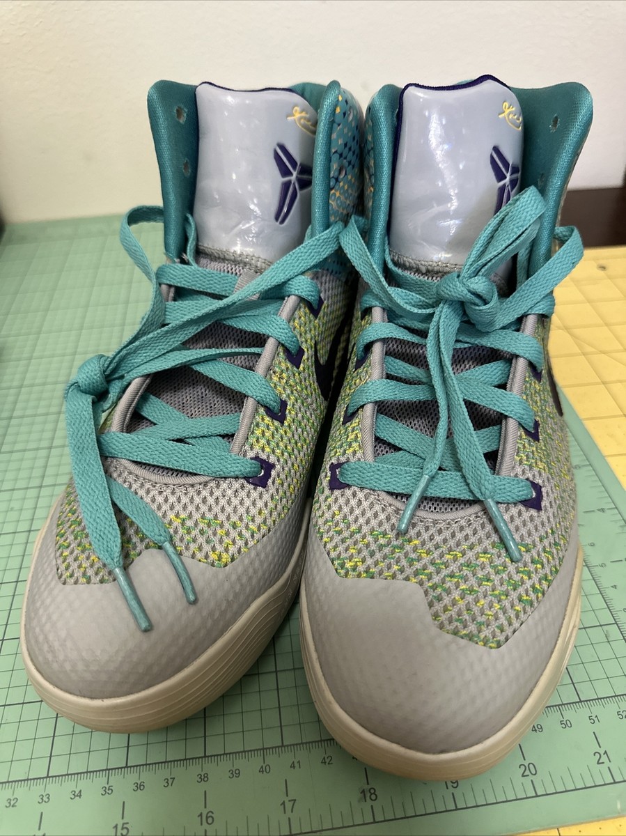 NIke Kobe IX 9 Elite (636602-005) Wolf Grey Turquoise Expressions