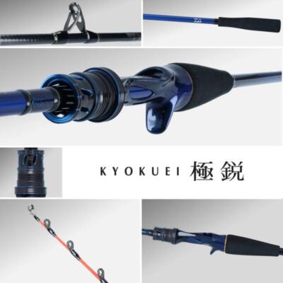 raise缶 イッセイ 20点 Product Details｜Dai-ichi Seiko Co., Ltd.
