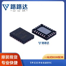 TPS25944ARVC packaged VQFN-20 integrated circuit electronic components #96-9