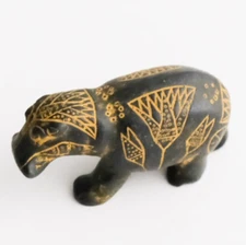 Tokyo Metropolitan Art Museum  The Black Hippo Egyptian  Figurine  Mini