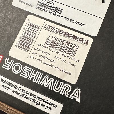 Yoshimura - 11600EM220 - Alpha Signature Series Slip-On, Carbon Fiber ...
