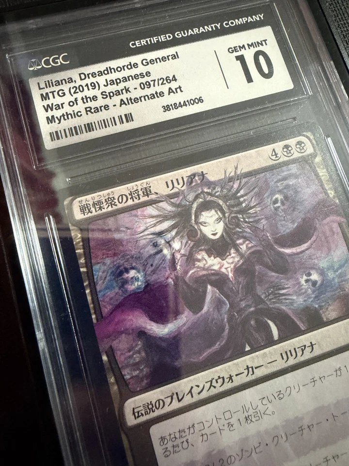 2019 MTG WAR OF THE SPARK JPN ALTERNATE ART LILIANA, DREADHORDE GENERAL CGC 10 - Image 2 of 3