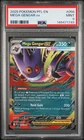 2025 POKEMON PFL EN-PHANTASMAL FLAMES #056 MEGA GENGAR EX PSA 9